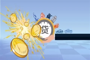 昆明简单借钱 线下打欠条借款 本地民间借贷24小时下款