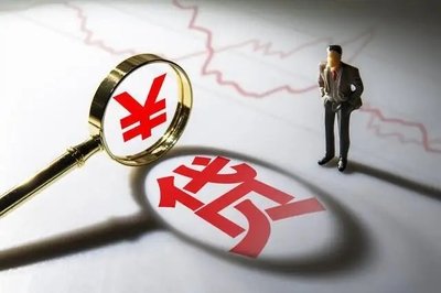 昆明靠谱民间借贷 私人放款 空放个人借款 超低利息 保证下款款