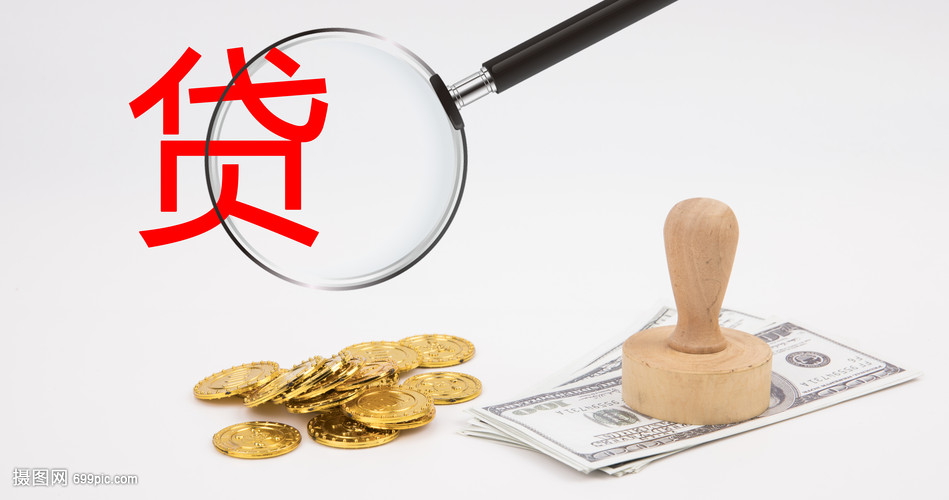 昆明个体户经营贷 私人放款好下款 企业快速借钱 应急周转 