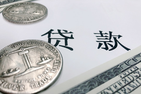 昆明私人借款短期拆借 不看行业昆明本地民间借贷 无视征信
