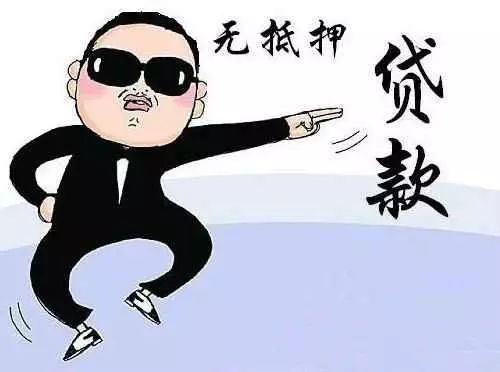 昆明线下快速借钱 私借空放 私人借贷24小时下款上班族可借