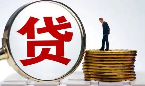 昆明个人应急空放 昆明线下私人借款 24小时应急借钱好下款