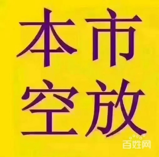 	 昆明应急空放 昆明个人快速借钱 24小时下款好下款快速借钱
