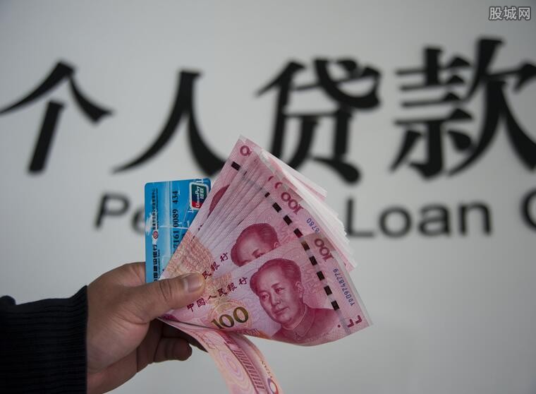 	 昆明急用钱空放 昆明线下私人借款 上班族可借 无需任何抵押